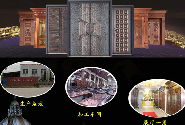 沈陽銅門保養(yǎng)小妙招